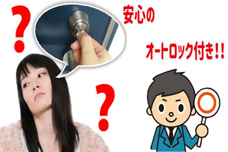 EPIC指紋認証キーPOPscan(ポップスキャン)